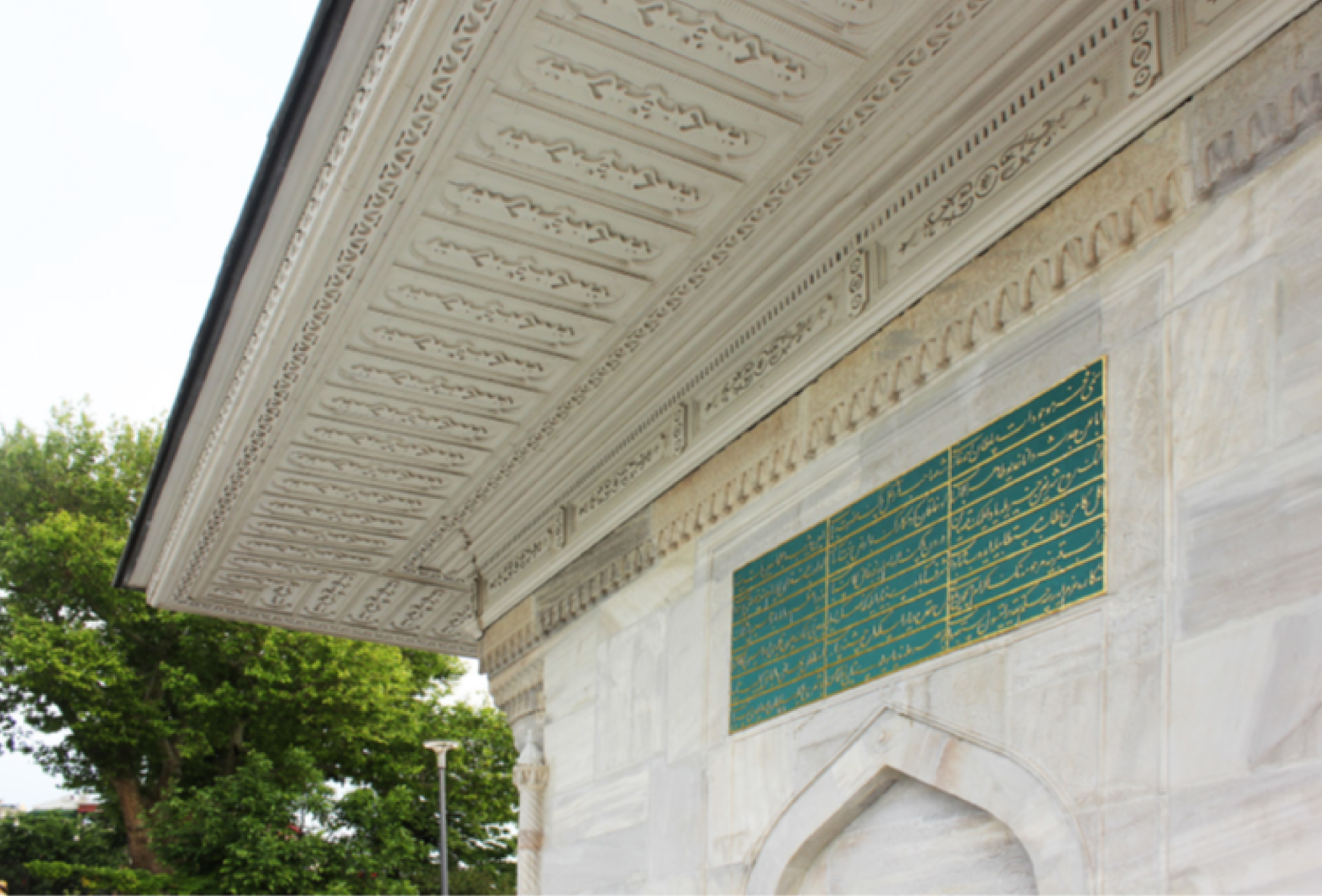 Üsküdar III. Ahmet Çeşmesi / Restorasyon Galeri 3